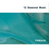 Download track Fallen Leaves