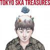 Download track 銀河と迷路 [2020 Remaster]