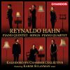 Download track Hahn: Piano Quintet In F-Sharp Minor: III. Allegretto Grazioso