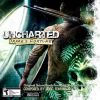 Download track Nate's Theme