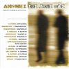 Download track ΕΓΩ ΘΑ Σ' ΑΓΑΠΩ ΚΑΙ ΜΗ ΣΕ ΝΟΙΑΖΕΙ 