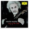 Download track Tchaikovsky: Variations On A Rococo Theme, Op. 33, TH. 57 - Variazione VI: Andante