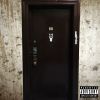 Download track Bang Bang