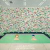 Download track Mr. Downtown