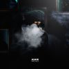 Download track No Cap