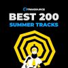 Download track Two Steps Ahead