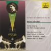 Download track 3 Klavierstücke, D. 946: No. 2 In E-Flat Major. Allegretto
