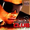 Download track All That I Am (Glitch & Repeat Edit)