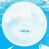 Download track How To Fight Loneliness