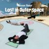 Download track A Simple Trick Of Mind