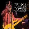 Download track The Sacrifice Of Victor (Live At Glam Slam, Minneapolis, MN, 1 / 11 / 1992)