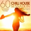 Download track Loveflow (Florito Mix)