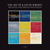 Download track Piano Sonata No. 13 In E-Flat Major, Op. 27 No. 1 III. Adagio Con Espressione - Allegro Vivace