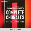 Download track Gott Lebet Noch, BWV 320