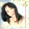 Download track Accumulation Emotion