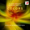 Download track La Mer, L. 109 La Mer, L. 109 II. Jeux De Vagues (Arr. For 2 Pianos)