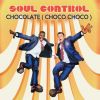 Download track Chocolate (Choco Choco) (Eurobeat Remix)
