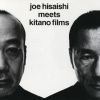 Download track Silent Love (Main Theme) (A Scene At The Sea)