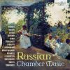 Download track 1. Cello Sonata In G Minor Op. 19 - I. Lento Allegro Moderato