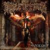 Download track For Your Vulgar Delectation