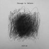 Download track PHASE IV: Gateway Of The Mind