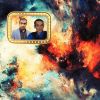 Download track MAMA MEA, MAICUTA MEA