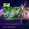 Download track Adagio For Strings (Mixed)