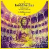 Download track Piano Sonata No. 14 (Moonlight Sonata) [Dub Mix]
