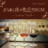 Download track Upper Class And Structure