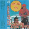 Download track Don't Stop Me Now (Extended Power Mix)