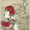 Download track ΓΥΑΛΙΝΟΣ ΚΟΣΜΟΣ