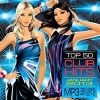 Download track Don'T Let Me Down (Tommie Sunshine & Disco Fries Mix)