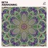 Download track Deep Relaxation Sounds