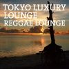 Download track More