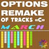 Download track Summer Goodbye (Original Mix)