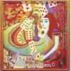 Download track Alice In The Garden Of Live Flowers