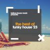 Download track Let Me Love (Original Mix)