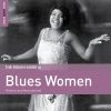 Download track Midnight Weeping Blues