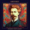 Download track Simphony Operatic Excerpts Introduction To The Musical Scenes From Renaissance Raphael