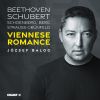 Download track Moments Musicaux D 780, Op. 94: No. 2 In A-Flat Major: Andantino