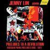 Download track 33.4 Preludes, Op. 8 (1918– _) · I
