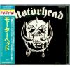 Download track I'M Your Witch Doctor