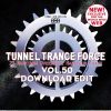 Download track Spring Break (Extended Version)