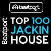 Download track Touch The Ceiling - Original Mix 125