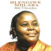 Download track When I Remember