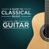Download track Suite Espanola, Op. 47: Asturias (Leyenda)