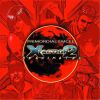 Download track Intro
