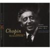 Download track Concerto For Piano & Orchestra No. 1 In E Minor, Opus 11 - I. Allegro Maestoso
