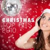 Download track Set You Free (Radio Edit)