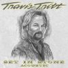 Download track Smoke In A Bar (Acoustic)